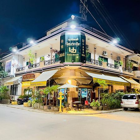 U Dara Inn Siem Reap Dış mekan fotoğraf