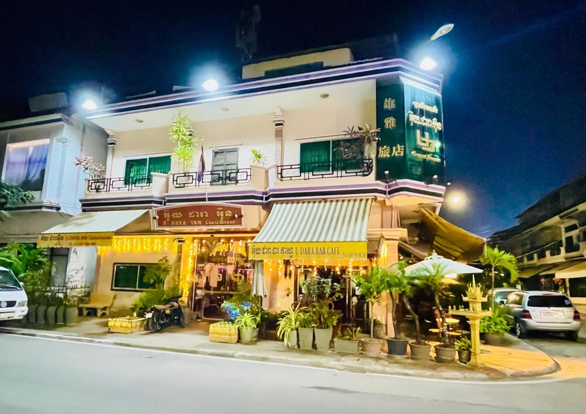 U Dara Inn Siem Reap Dış mekan fotoğraf
